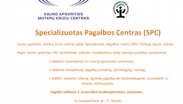Specializuotos pagalbos centras(SPC)